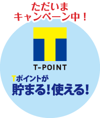 t-point